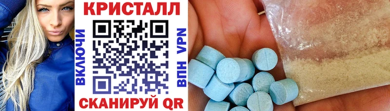 ссылка на мегу tor где продают наркотики Карабаново Amphetamine Premium