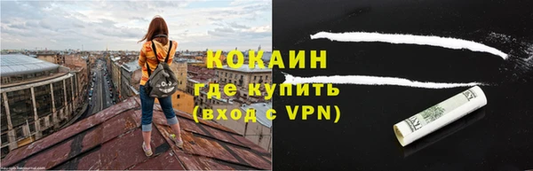 круглые Армянск