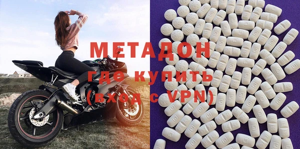 скорость mdpv Аркадак