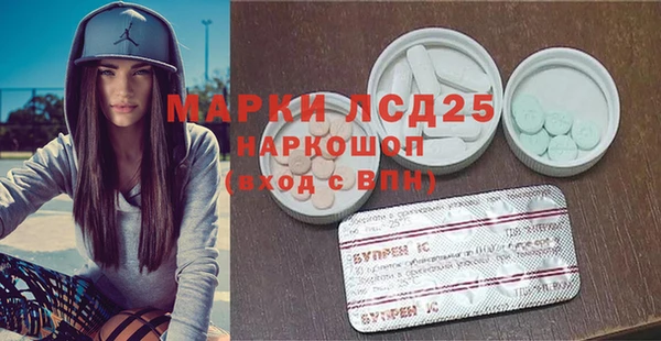 круглые Армянск