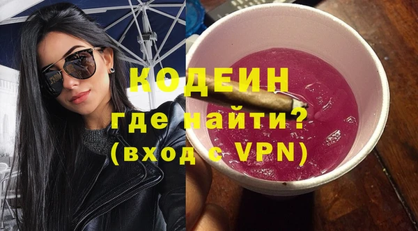 круглые Армянск