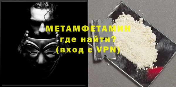 скорость mdpv Аркадак