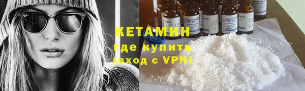 скорость mdpv Аркадак