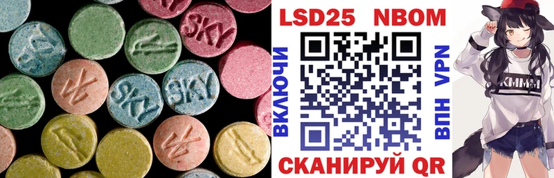 продажа наркотиков  mega ССЫЛКА  ЛСД экстази ecstasy  Карабаново 