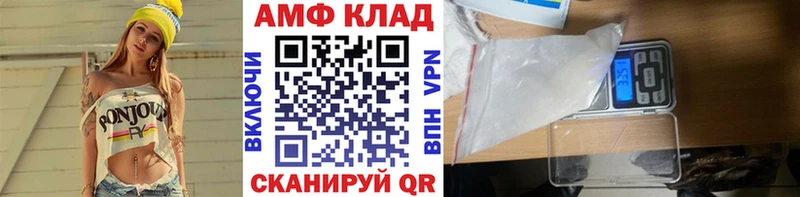 Первитин пудра  сайты даркнета формула  Карабаново  ссылка на мегу ONION 