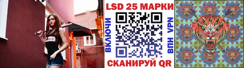 Марки N-bome 1500мкг  Карабаново 